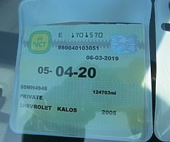 2005 chevrolet Kalos - Image 7/7