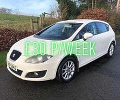 2011 SEAT Leon 1.2 Tsi Se 5Door - Image 10/10