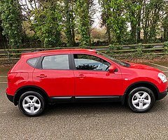 2008 NISSAN QASHQAI 1.6L (NCT+TAXED+1OWNER+FULL NISSAN HISTORY) LIKE NEW+DRIVES LIKE NEW 