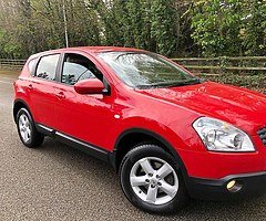 2008 NISSAN QASHQAI 1.6L (NCT+TAXED+1OWNER+FULL NISSAN HISTORY) LIKE NEW+DRIVES LIKE NEW 