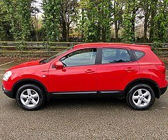 2008 NISSAN QASHQAI 1.6L (NCT+TAXED+1OWNER+FULL NISSAN HISTORY) LIKE NEW+DRIVES LIKE NEW 