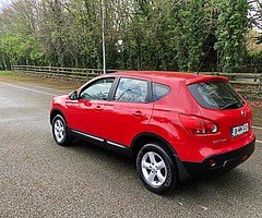 2008 NISSAN QASHQAI 1.6L (NCT+TAXED+1OWNER+FULL NISSAN HISTORY) LIKE NEW+DRIVES LIKE NEW  - Image 4/9