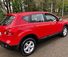 2008 NISSAN QASHQAI 1.6L (NCT+TAXED+1OWNER+FULL NISSAN HISTORY) LIKE NEW+DRIVES LIKE NEW  - Image 5/9