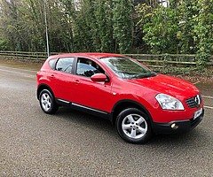 2008 NISSAN QASHQAI 1.6L (NCT+TAXED+1OWNER+FULL NISSAN HISTORY) LIKE NEW+DRIVES LIKE NEW  - Image 9/9