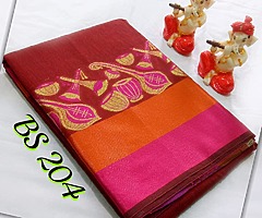 Saree - Image 19/30