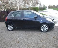 2008 Toyota Yaris 1.3 Luna Petrol,