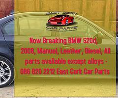 Now Breaking BMW 520d 2008