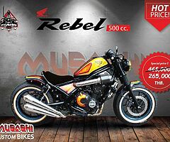 Reble 500CC