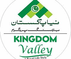 KingDom Valley Islamabad