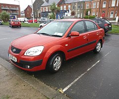 2007 Kia Rio