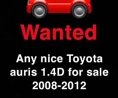 Car wanted