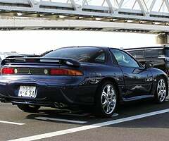 1995 Mitsubishi  GTO Twin Turbo