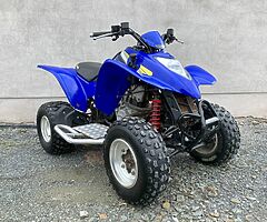 2022 Kymco KXR Sports 250 .