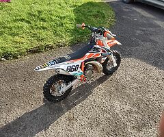 2020 KTM 50 - Image 6/8