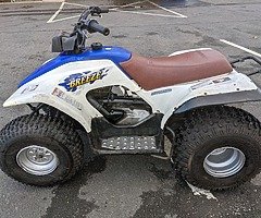 2021 Yamaha 125 quad