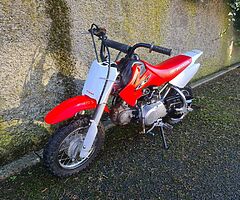 2018 Honda CRF