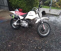 2003 Honda 70r