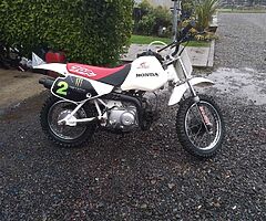 2003 Honda 70r