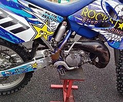 Yamaha yz 125 Suzuki rm250