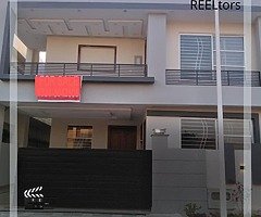 Brand new house for sale - Image 9/10