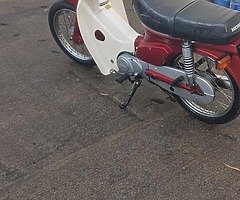 Honda 90