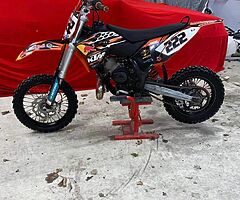 Ktm 65 bonus ball