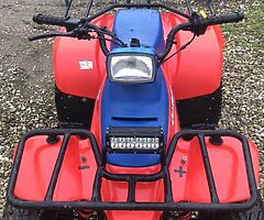 2007 Suzuki  Quad runner 160 - Image 7/7