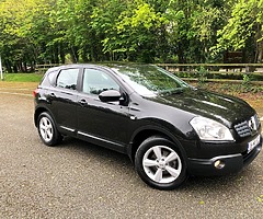 2008 NISSAN QASHQAI 1.6L (NEW NCT TODAY) TOP SPEC (LOW MILES) 