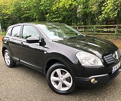 2008 NISSAN QASHQAI 1.6L (NEW NCT TODAY) TOP SPEC (LOW MILES)  - Image 6/10