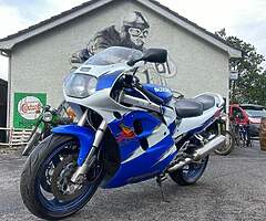 1995 Suzuki GSX-R