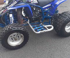 2006 Yamaha  Blaster