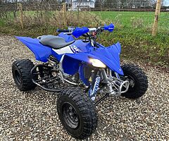 2019 Yamaha YFZ 450R