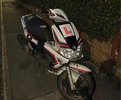 2007 Gilera Runner 125