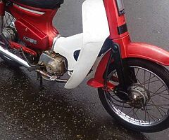 1997 Honda Cub