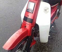 1997 Honda Cub - Image 3/9