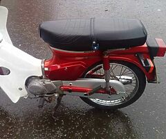 1997 Honda Cub - Image 6/9