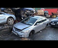 All scrap cars wanted any condition - Image 3/10