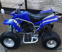 2006 Yamaha Blaster - Image 6/6