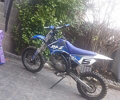 RFZ 140CC - Image 7/9