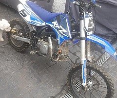 RFZ 140CC - Image 9/9