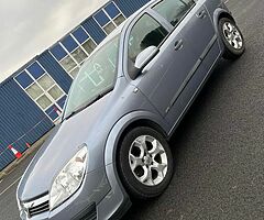 2005 Vauxhall Astra