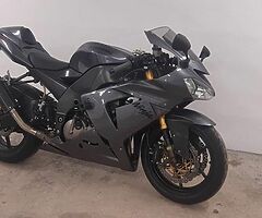 2005 Kawasaki Ninja