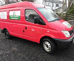 2007 LDV Maxus - Image 9/9