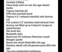 2005 Honda Civic - Image 5/6