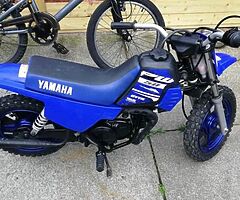 2018 Yamaha pw50