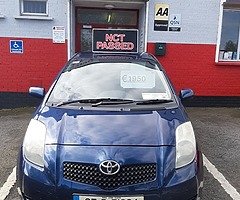 2007 Toyota Yaris 1.0L Petrol *NCT till 22.07.20* - Image 7/7