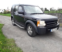 Calls only 0858317230 06 land rover discovery - Image 2/7