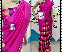 Saree - Image 4/25