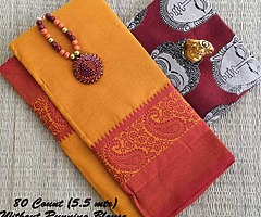 Saree - Image 12/25