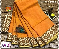 Saree - Image 16/25